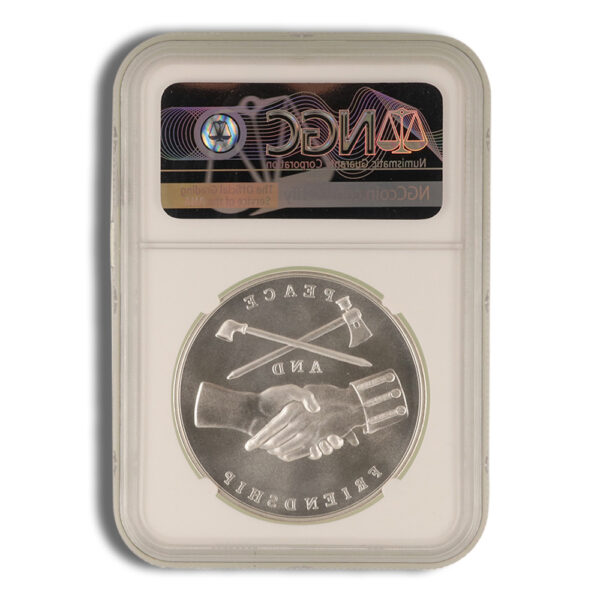 2018 George Washington Silver Presidential Medal 1 oz NGC MS70 - Image 2
