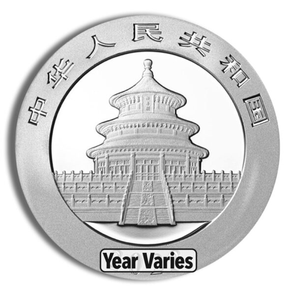 Chinese Silver Panda - 30 g (Year Varies - in Capsule) - Image 2