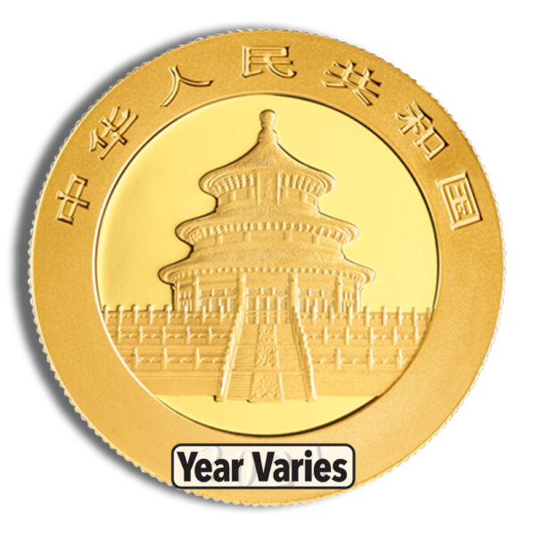 15 gram China Gold Panda - BU - Unsealed (Year Varies) - Image 2