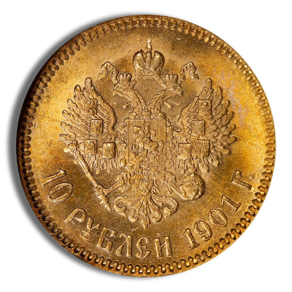 Russia 10 Roubles Nicholas II Gold Coin - Image 2