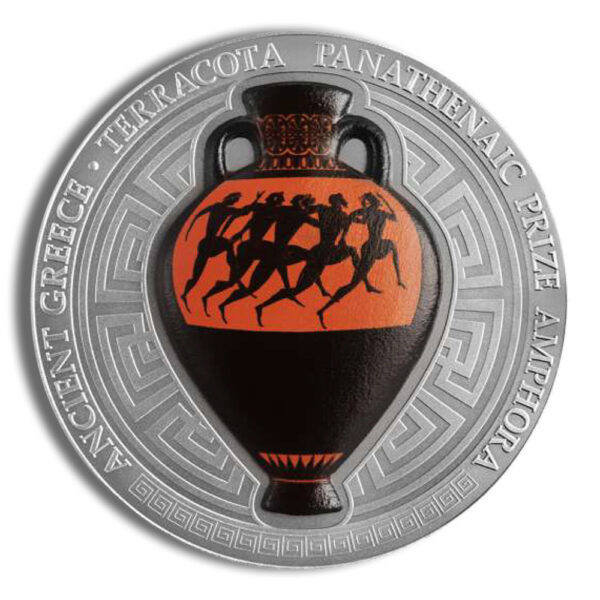 2022 2 oz Republic of Ghana Panathenaic Prize Amphora Silver Coin