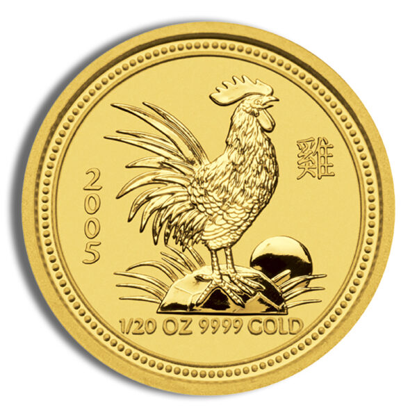 2005 1/20 oz Australia Gold Lunar Rooster BU - Series I - Image 2