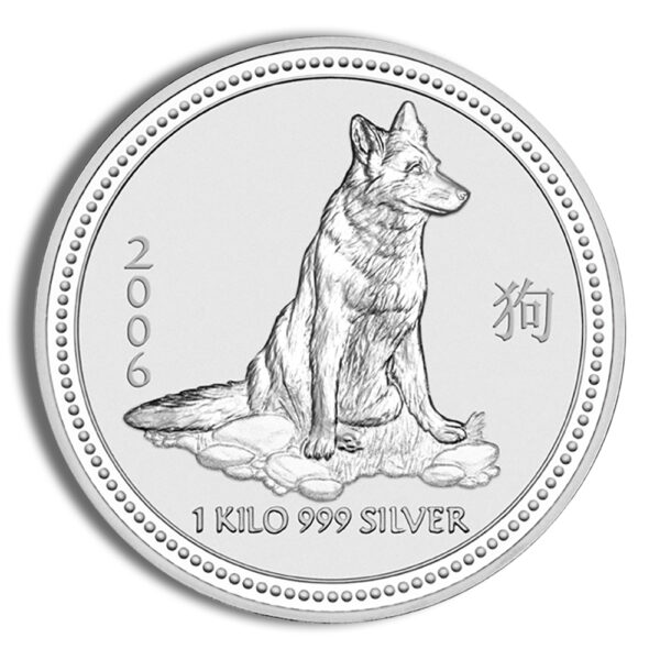 2006 Kilo Australia Silver Lunar Dog BU - Series I - Image 2