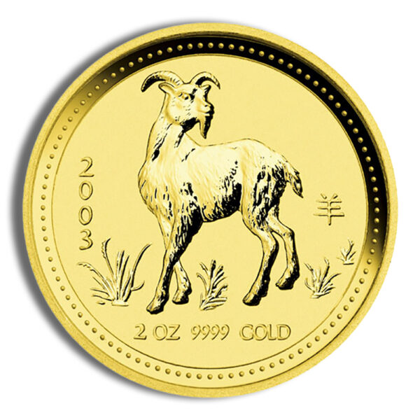 2003 2 oz Australia Gold Lunar Goat BU - Series I - Image 2