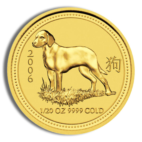 2006 1/20 oz Australia Gold Lunar Dog BU - Series I - Image 2