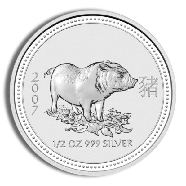 2007 1/2 oz Australia Silver Lunar Pig BU - Series I