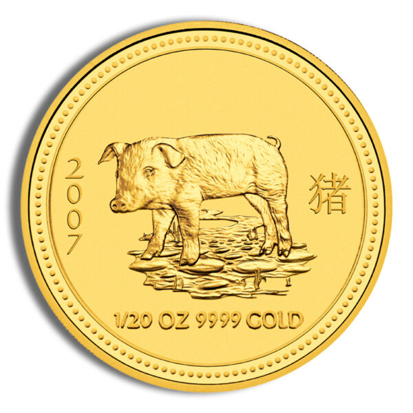 2007 1/20 oz Australia Gold Lunar Pig BU - Series I - Image 2