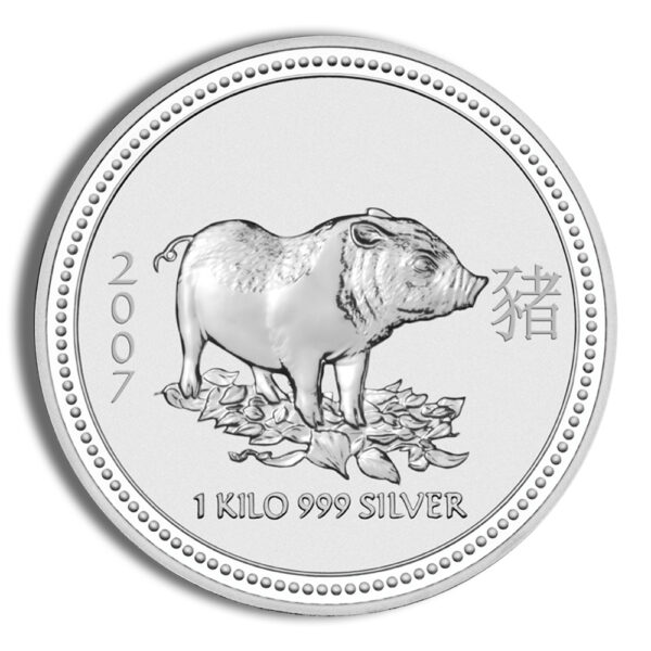 2007 Kilo Australia Silver Lunar Pig BU - Series I - Image 2