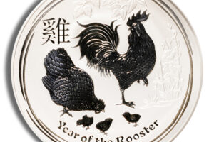 2017 Kilo Australia Silver Lunar Rooster BU - Series II