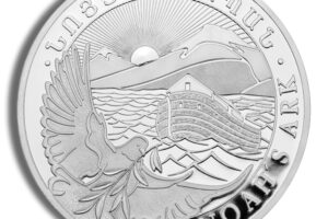 2023 1 oz Silver Armenia Noah's Ark Coin