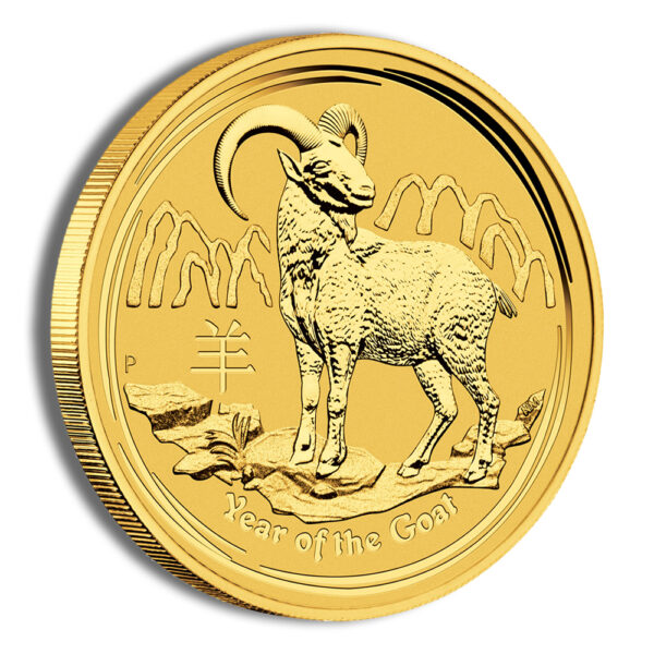 2015 1/2 oz Australia Gold Lunar Goat BU - Series II - Image 3