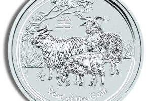 2015 Kilo Australia Silver Lunar Goat BU - Series II