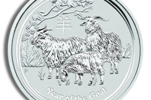 2015 1/2 oz Australia Silver Lunar Goat BU - Series II