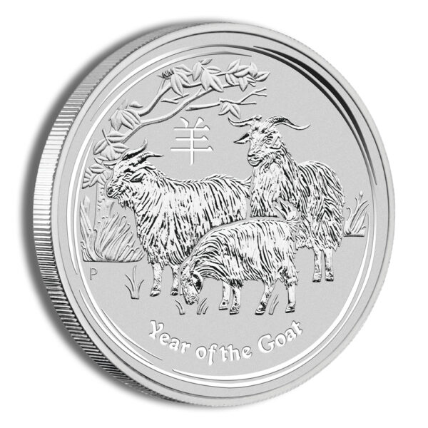 2015 1/2 oz Australia Silver Lunar Goat BU - Series II - Image 3