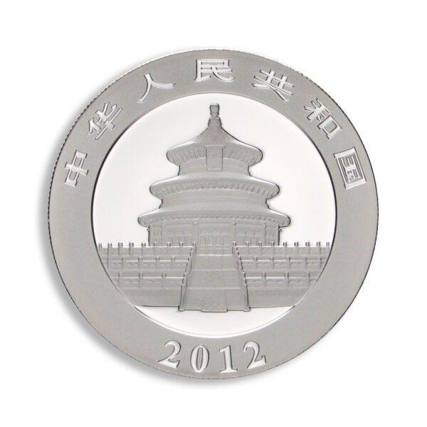 2012 Chinese Silver Panda - 1 oz - Image 2