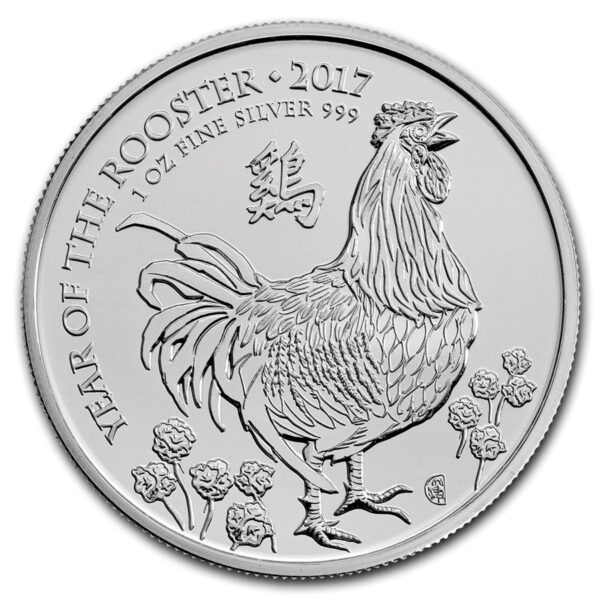 2017 1 oz Silver Great Britain Year of the Rooster BU